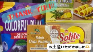 「外国人実習生のお土産♬」のサムネイル