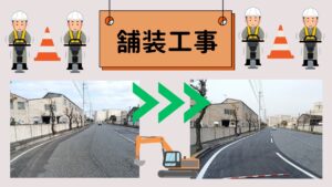 「水島海岸通り完成です(^^)」のサムネイル